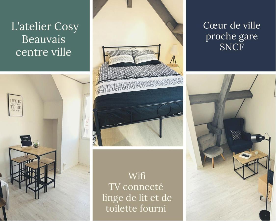 Апартаменты L'Atelier Cosy Бове Экстерьер фото